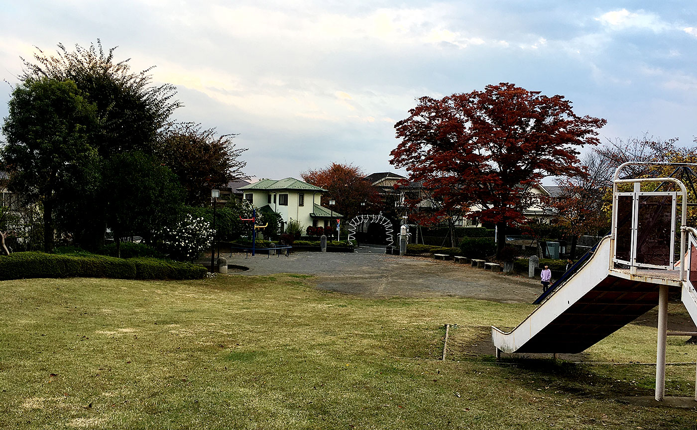 うまさん公園
