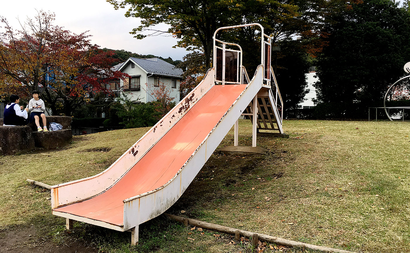 うまさん公園