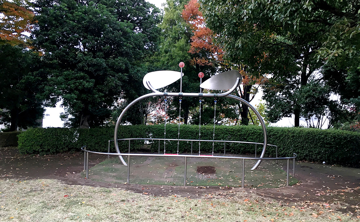うまさん公園