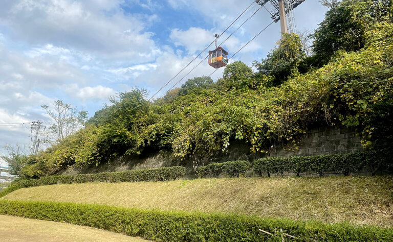 稲城市公園探訪