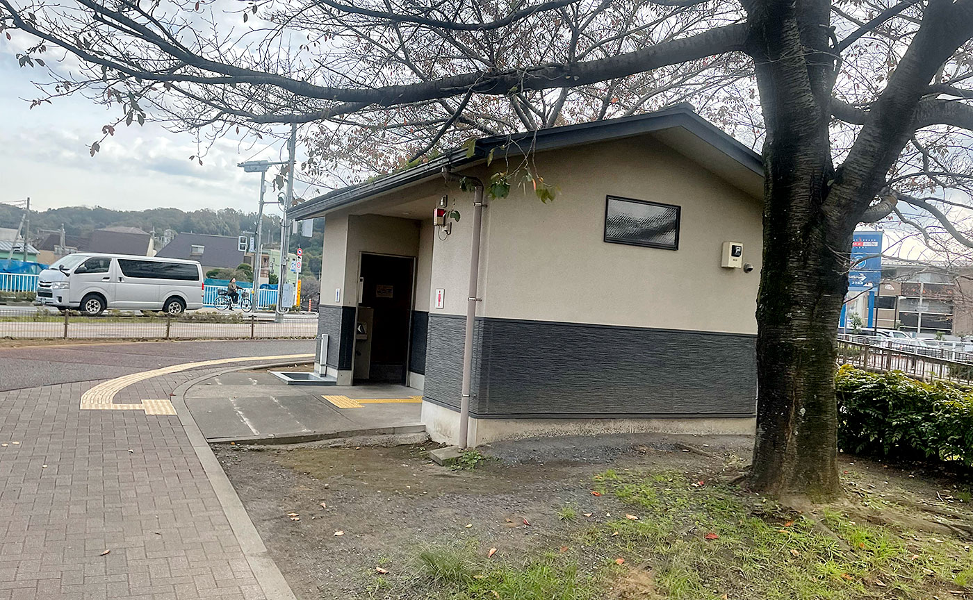 三沢川親水公園