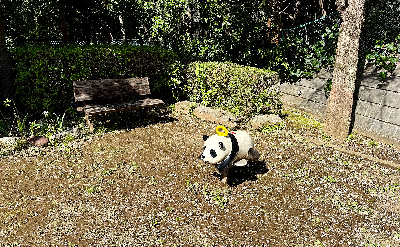 平尾向山公園