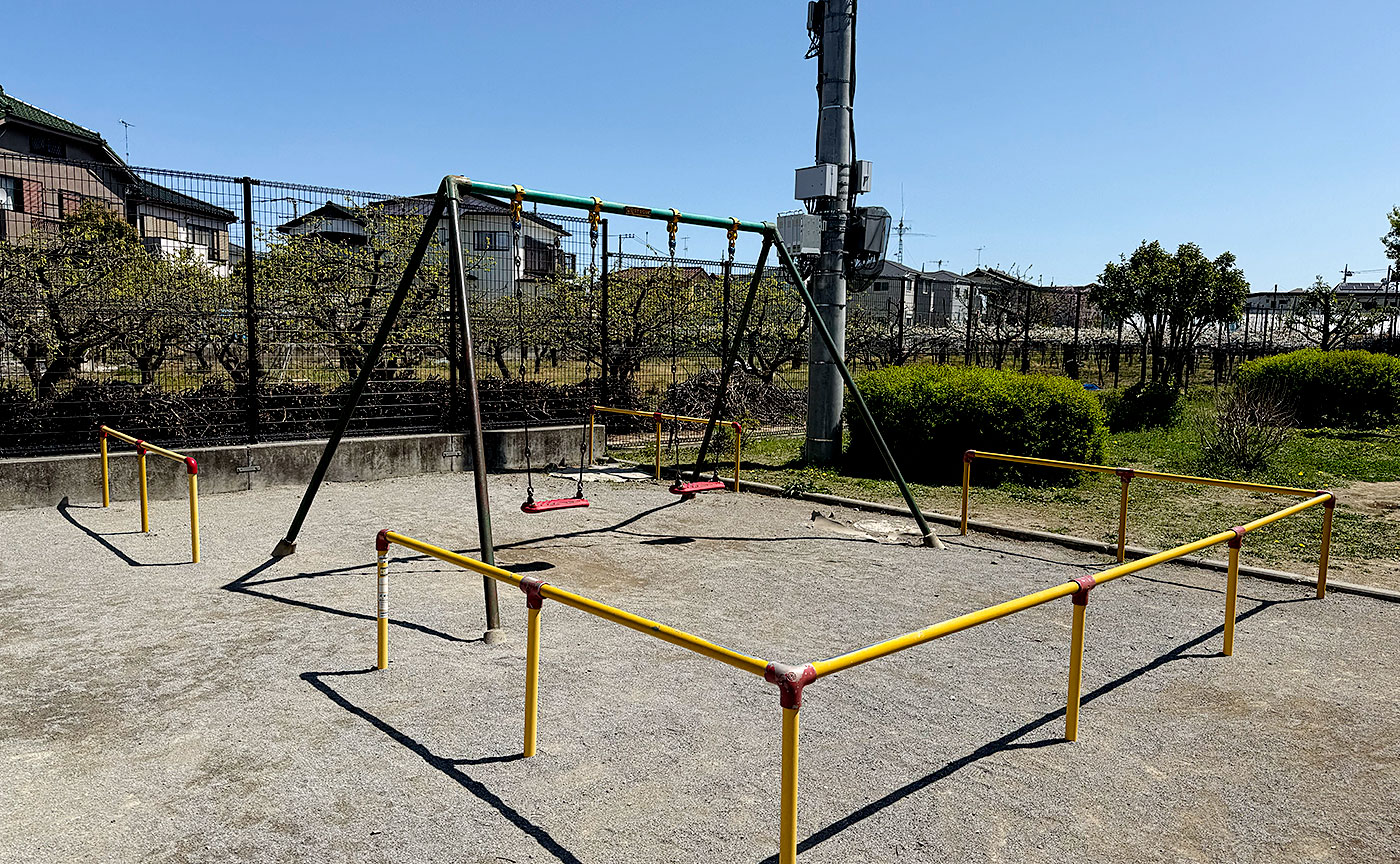 押立カワマ堀公園