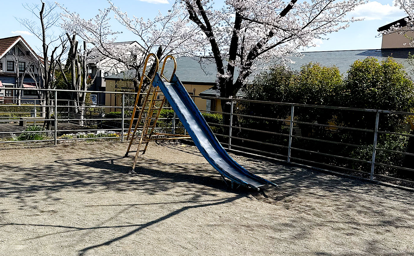 かめさん公園