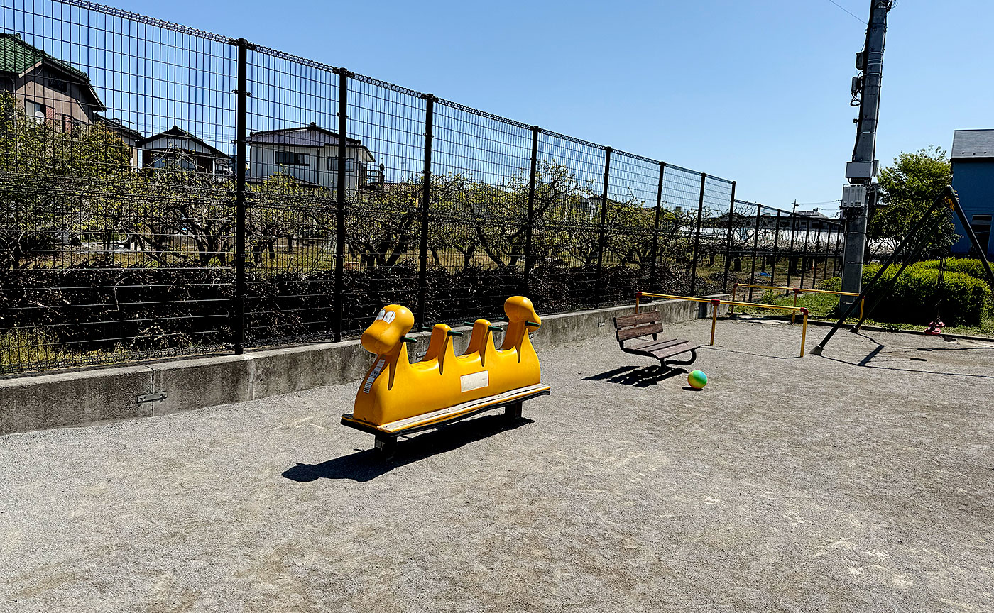 押立カワマ堀公園