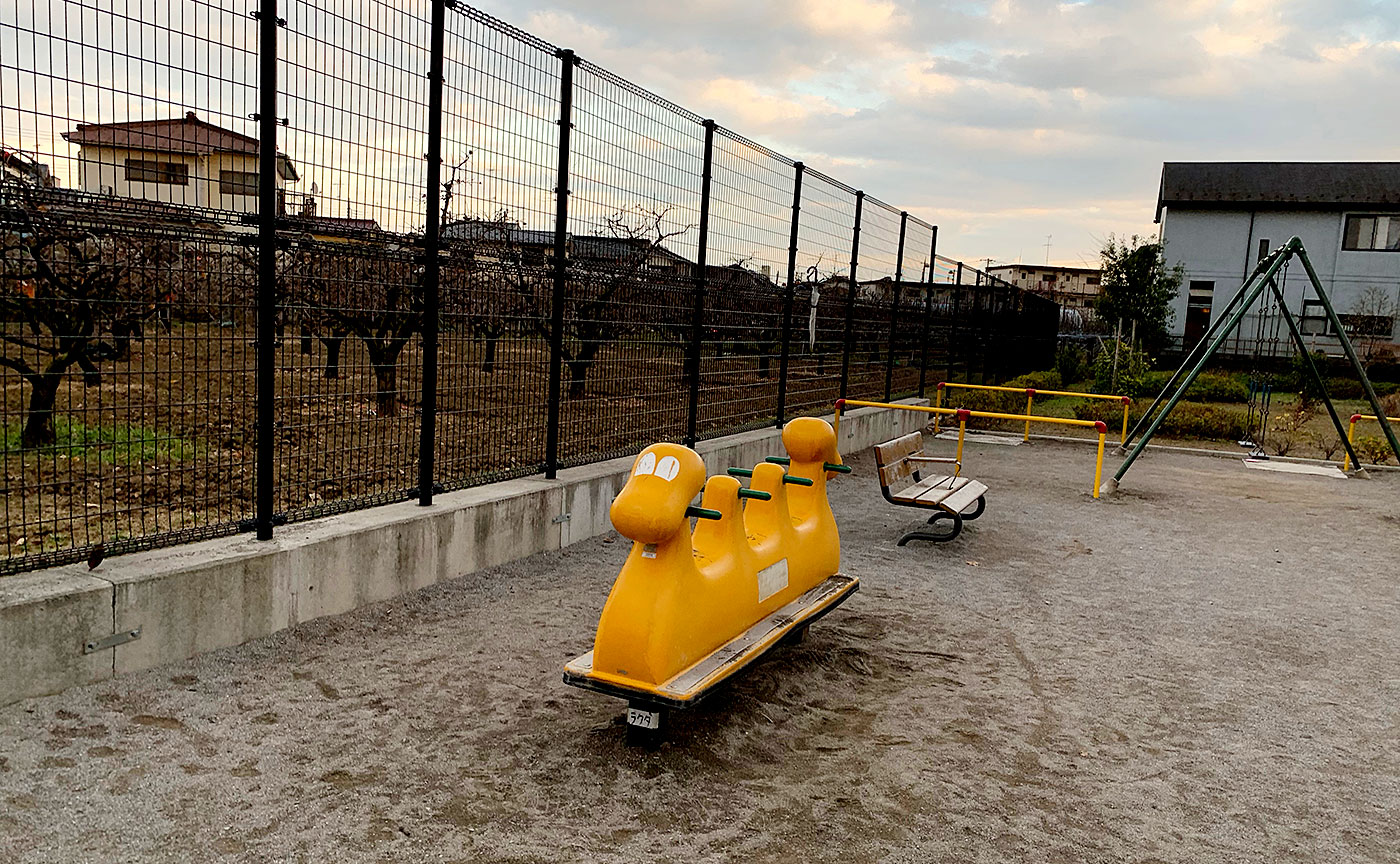 押立カワマ堀公園