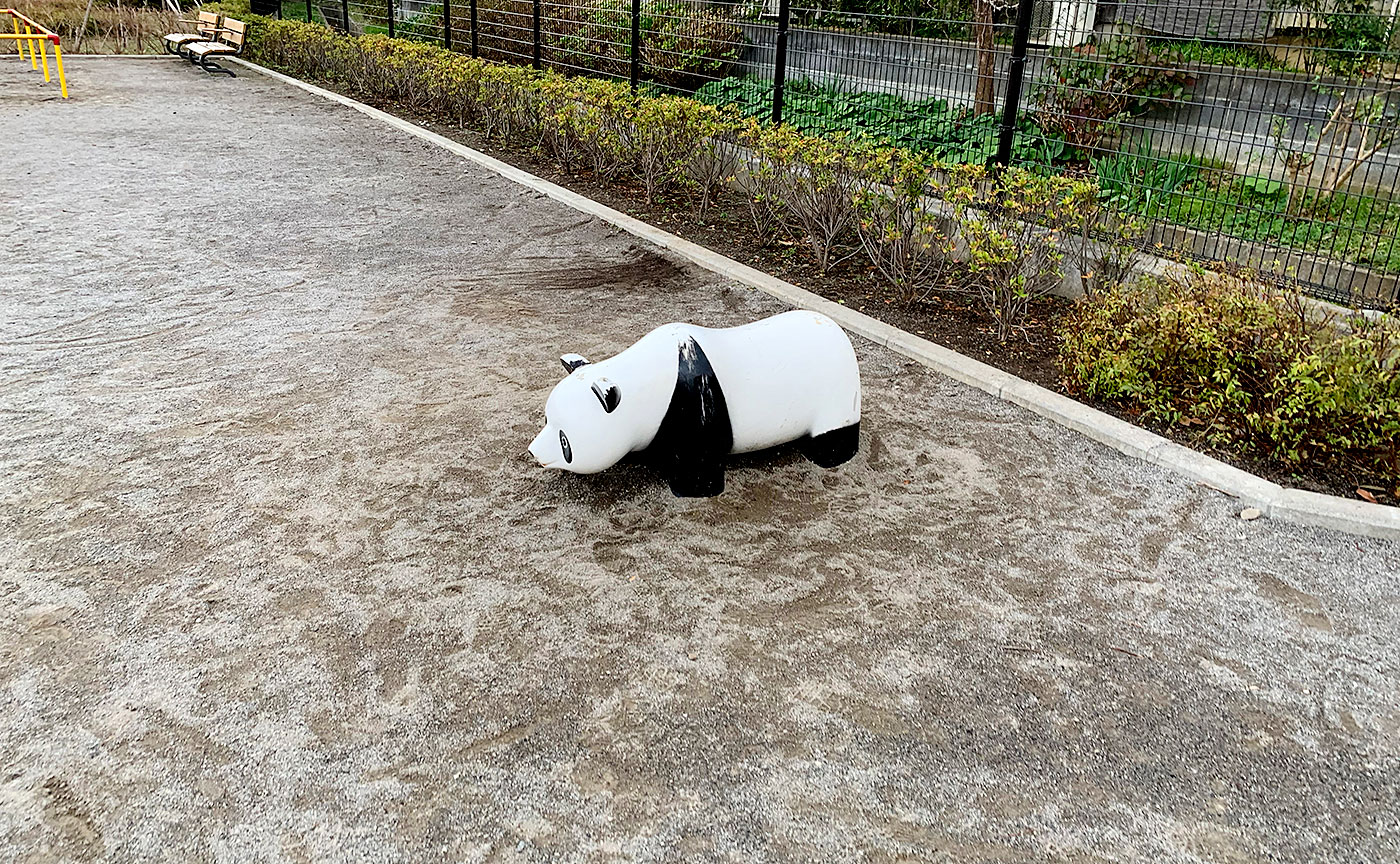 押立カワマ堀公園
