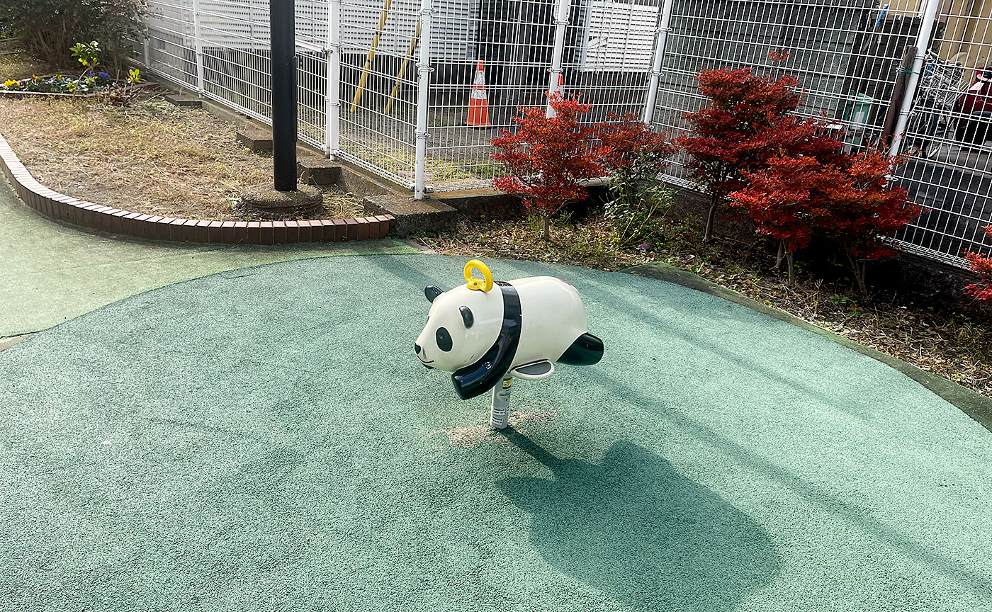 松葉公園