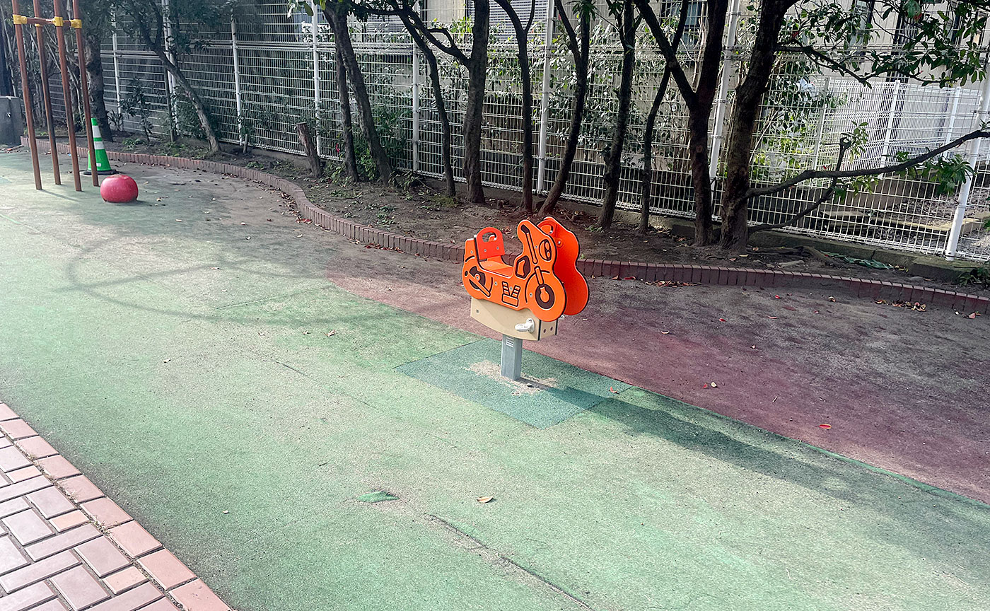 松葉公園