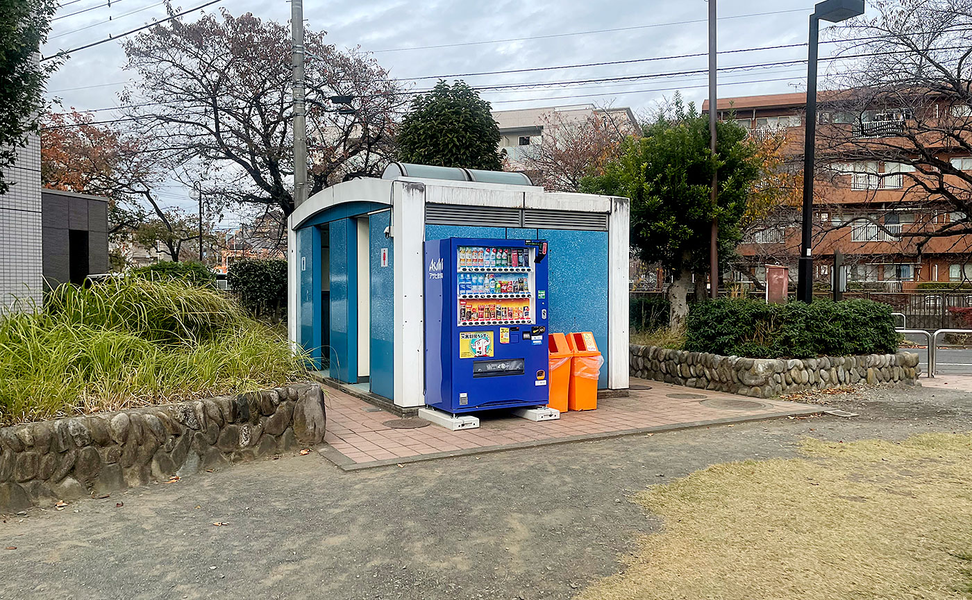 本郷公園