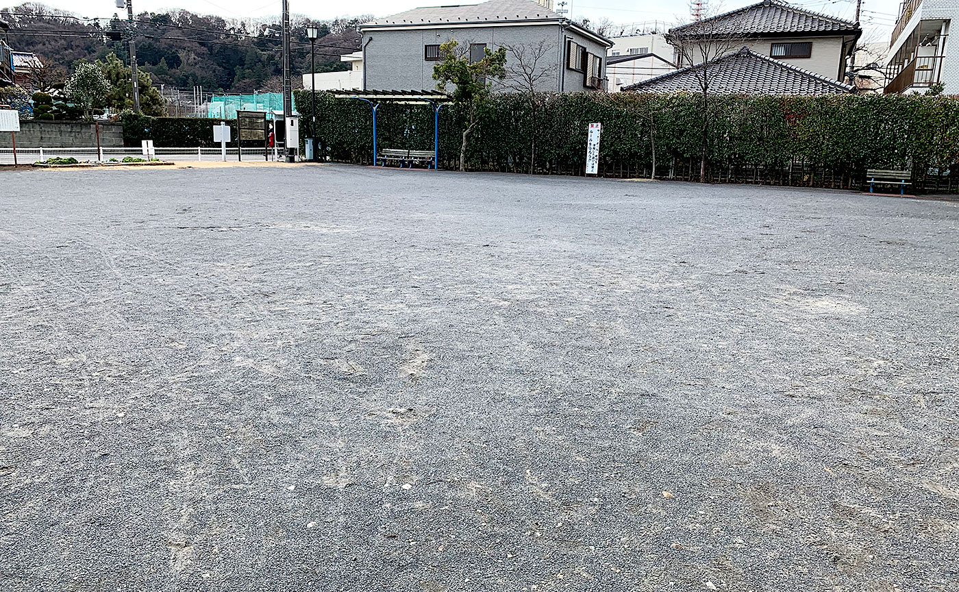 松葉公園