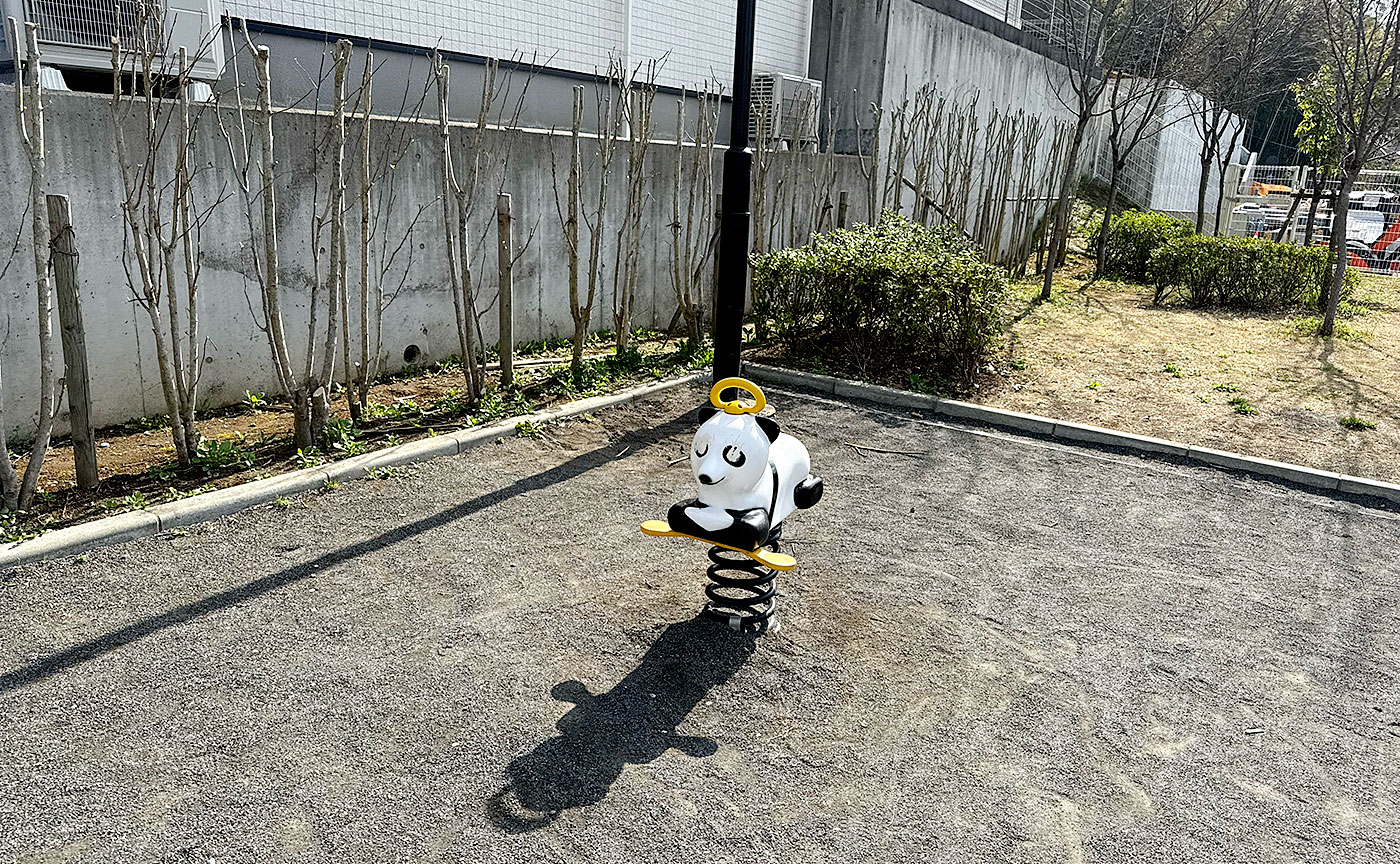 平尾下谷東公園