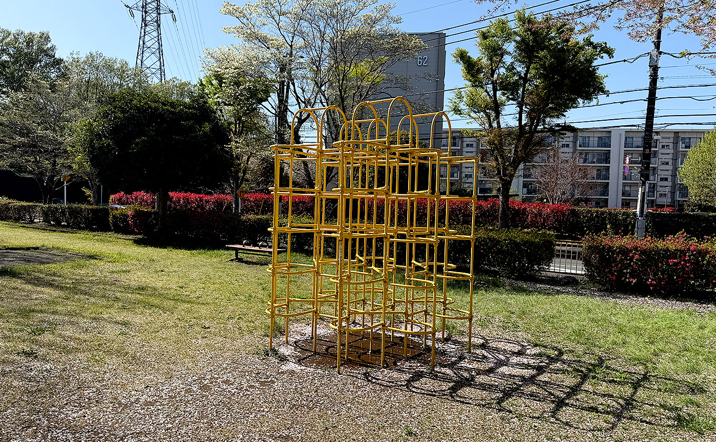 入定塚児童公園