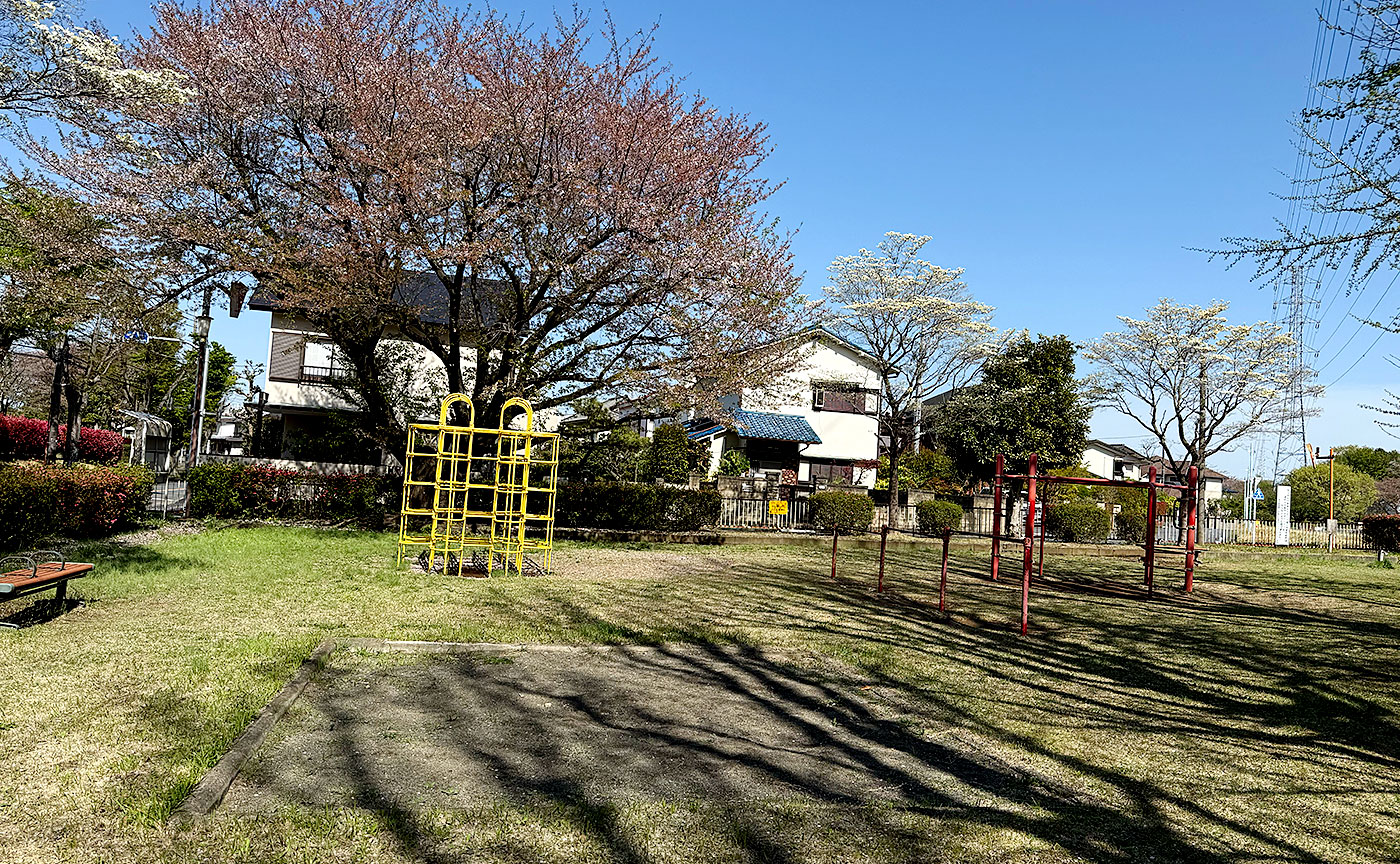 入定塚児童公園
