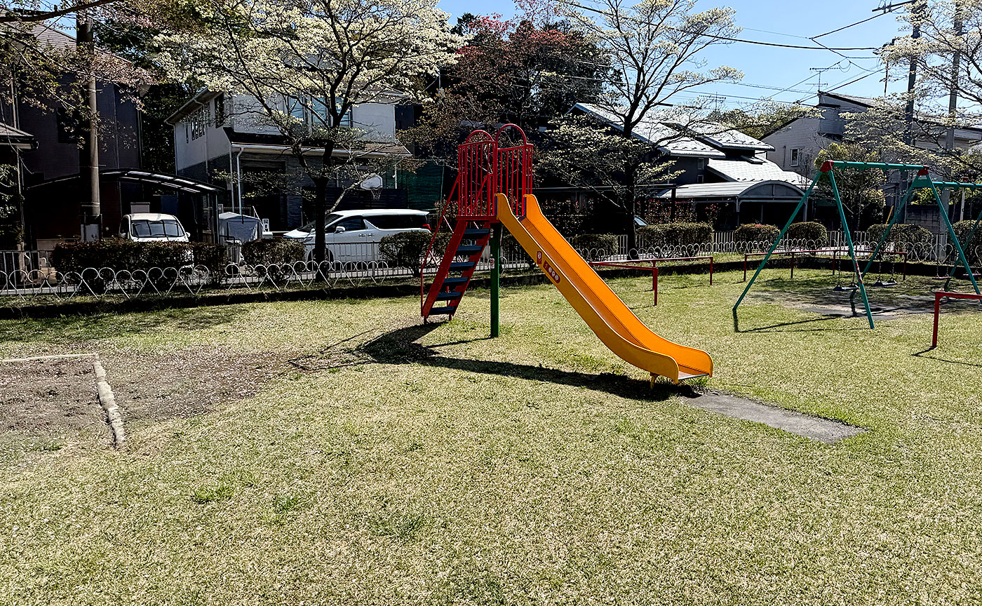 入定塚児童公園