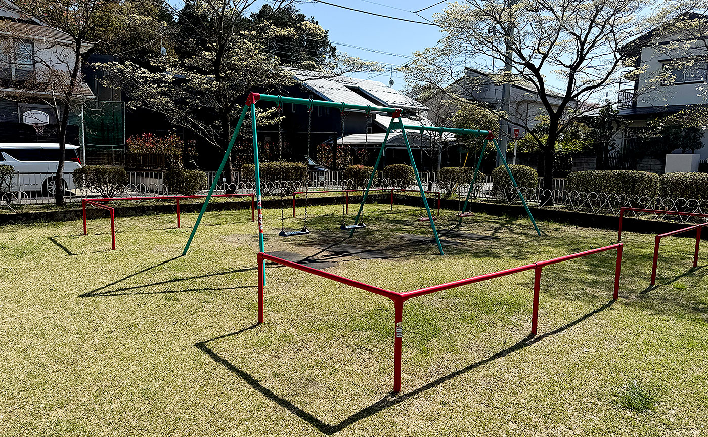 入定塚児童公園