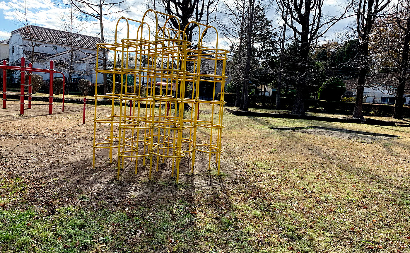 入定塚児童公園