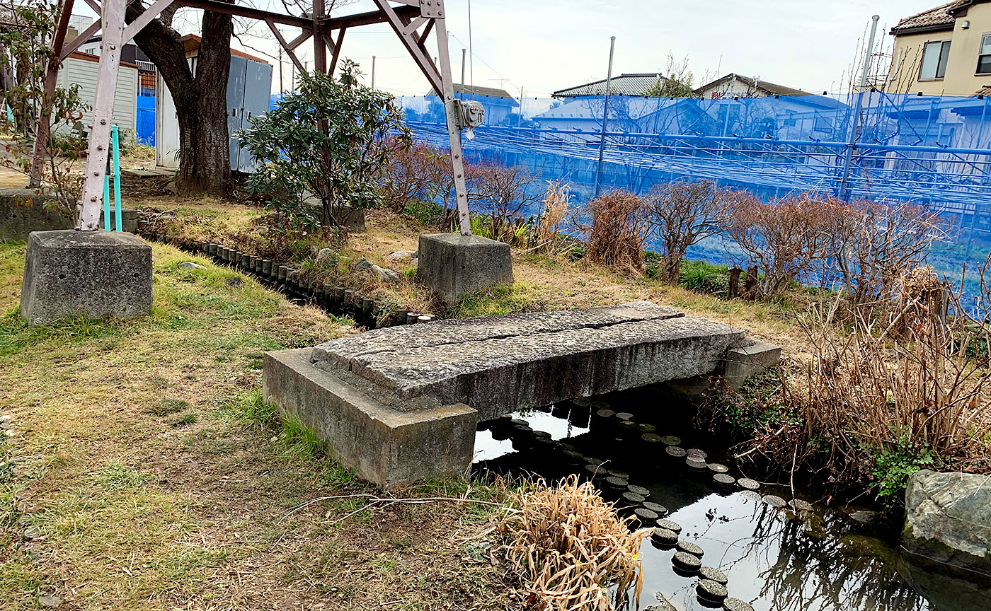 押立堀公園
