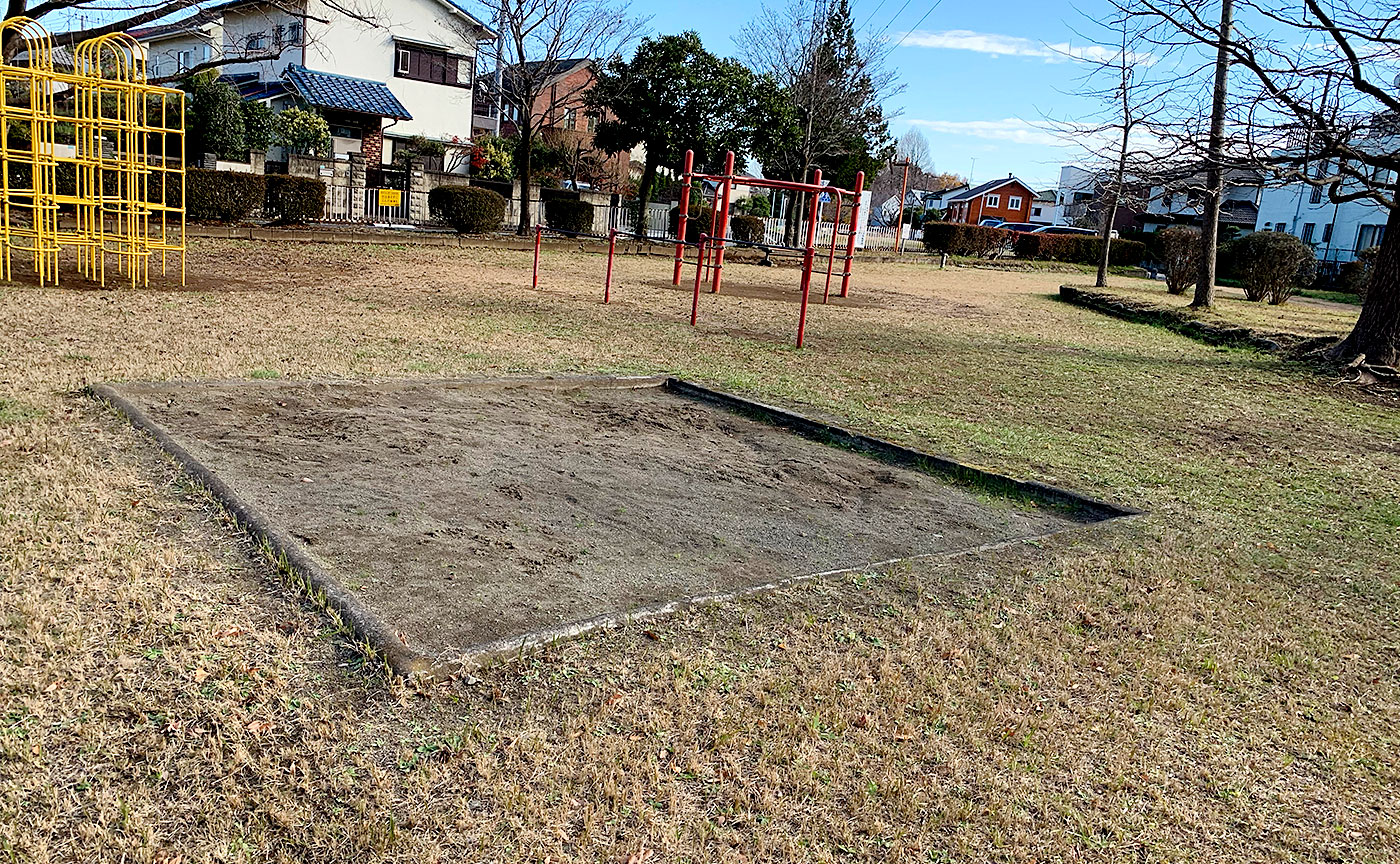 入定塚児童公園