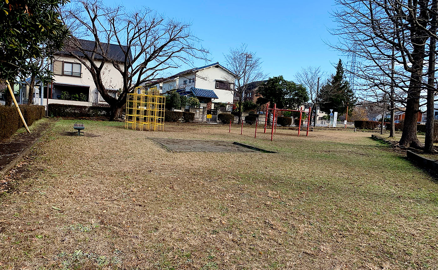 入定塚児童公園