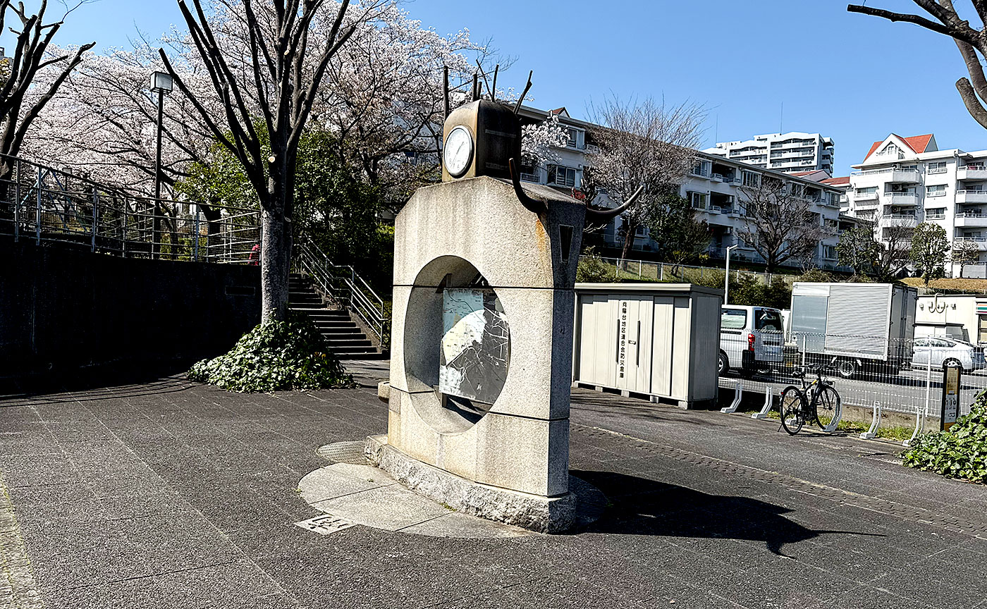 うしさん公園