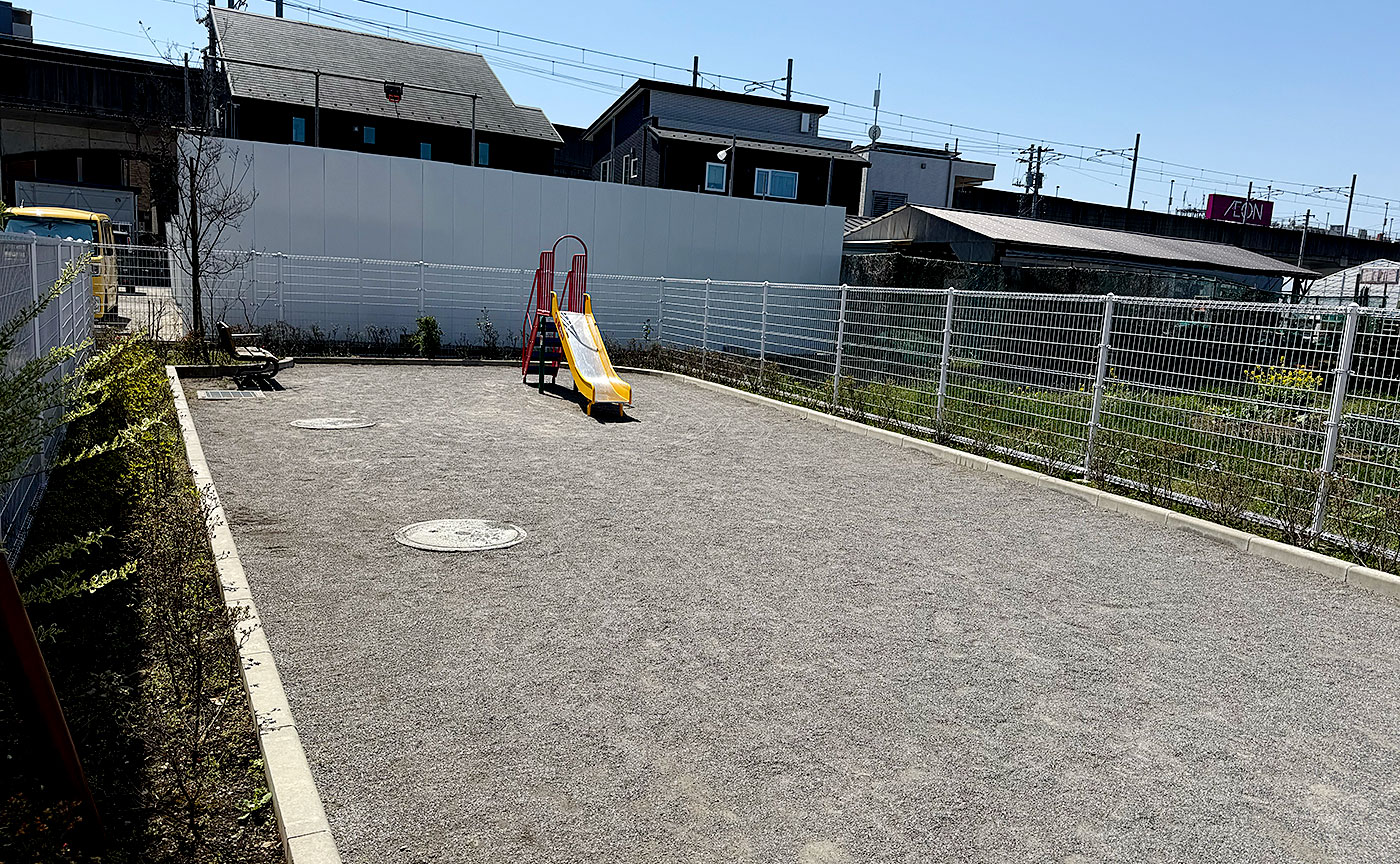 ひだまり公園