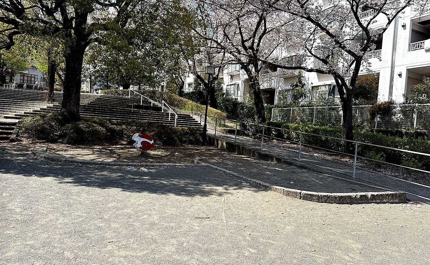 うしさん公園