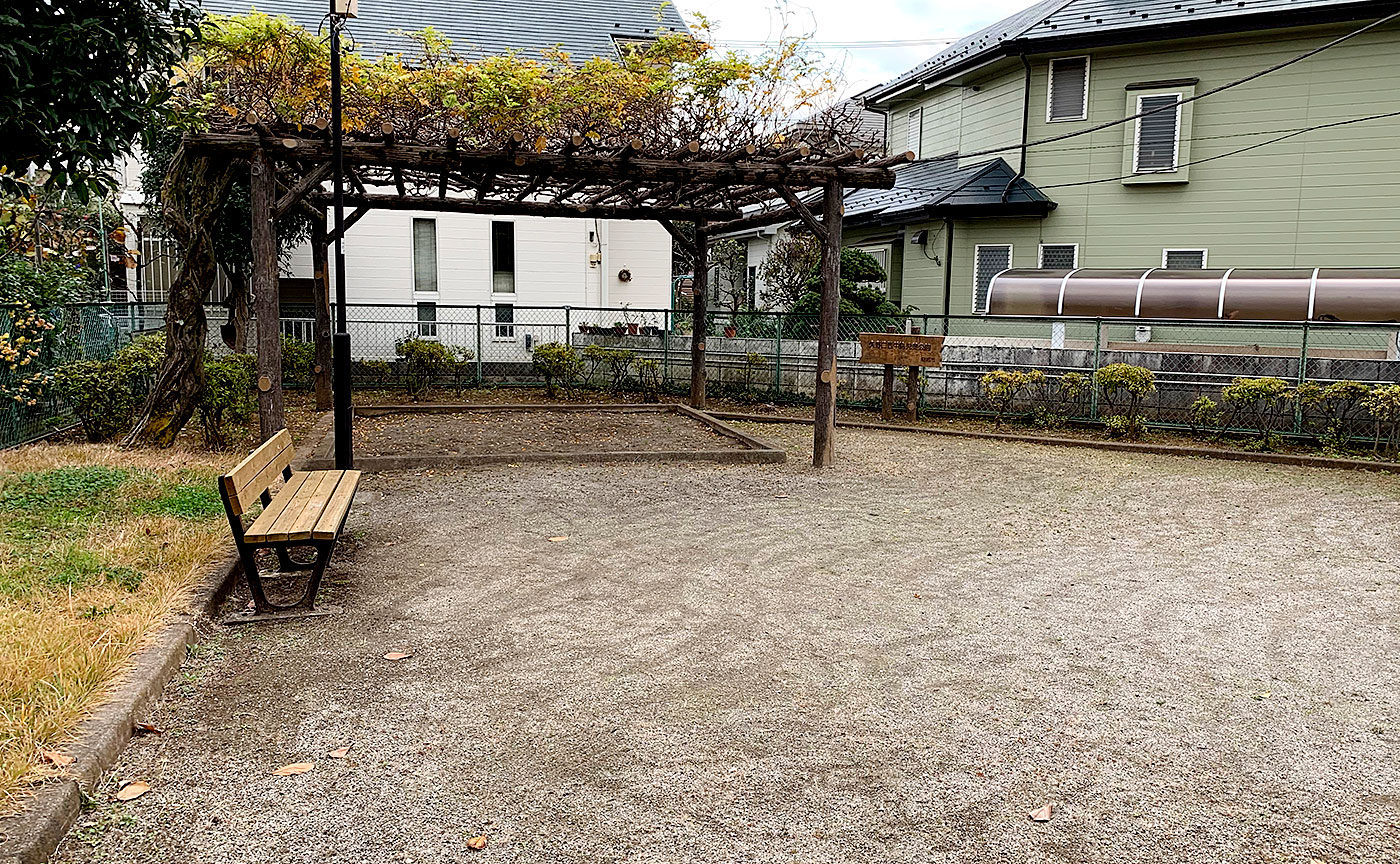 矢野口西中島児童公園