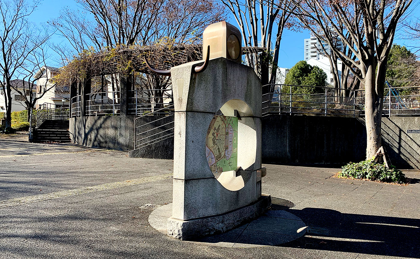 うしさん公園