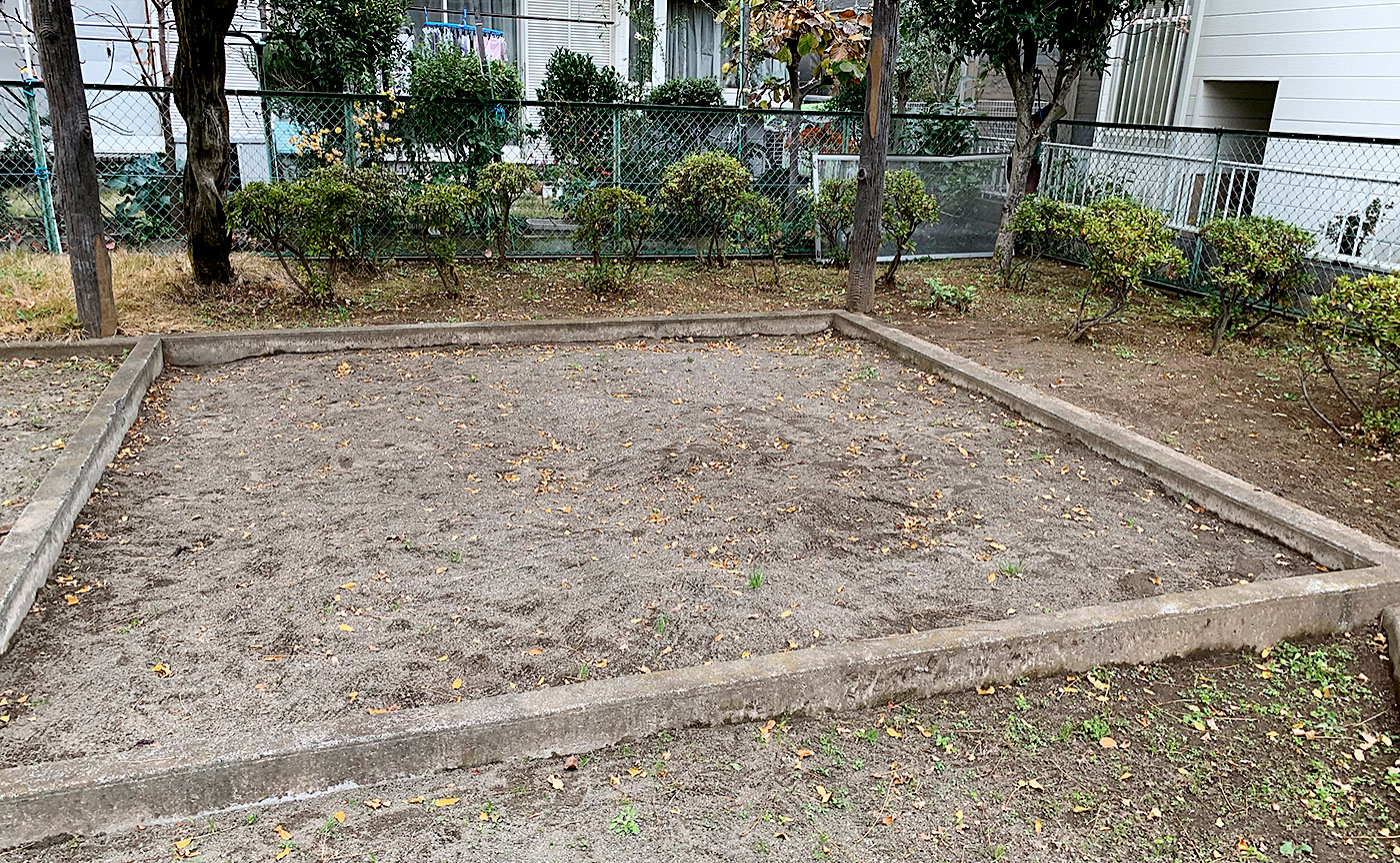 矢野口西中島児童公園