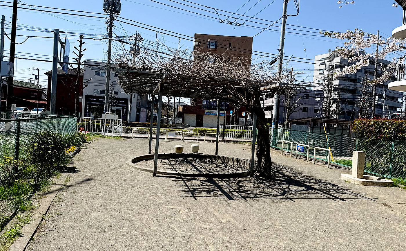 矢野口三谷児童公園