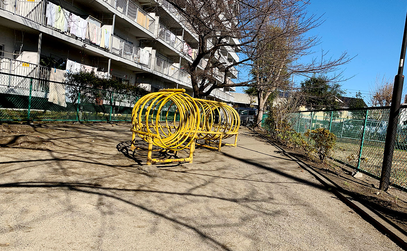 矢野口三谷児童公園