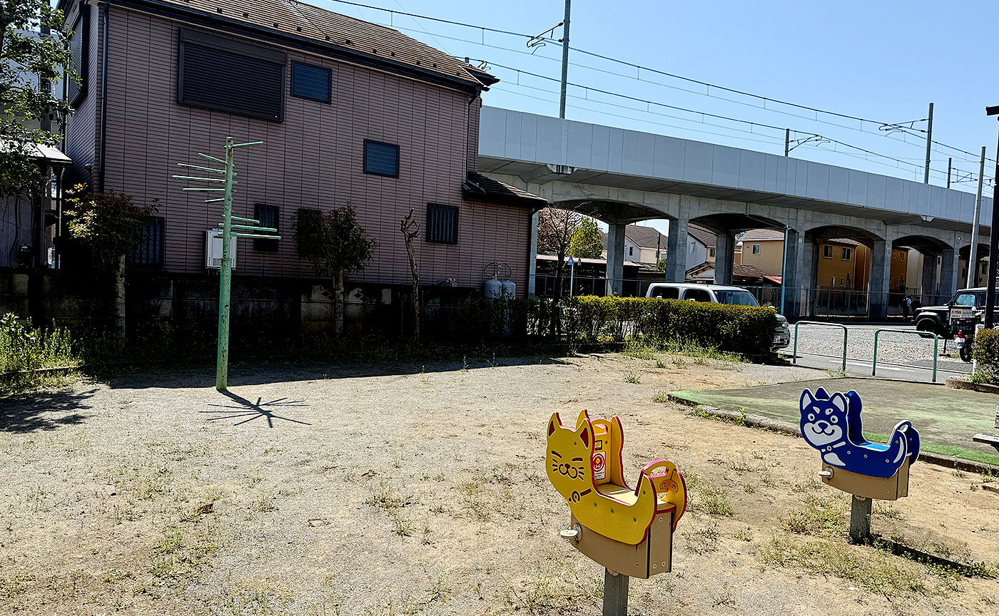 河原方第二公園