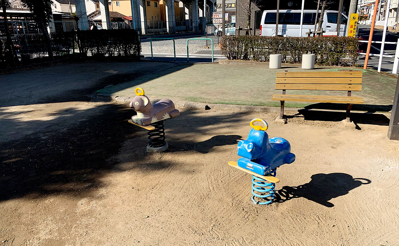 河原方第二公園