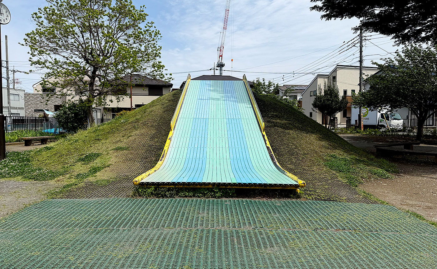 東方公園