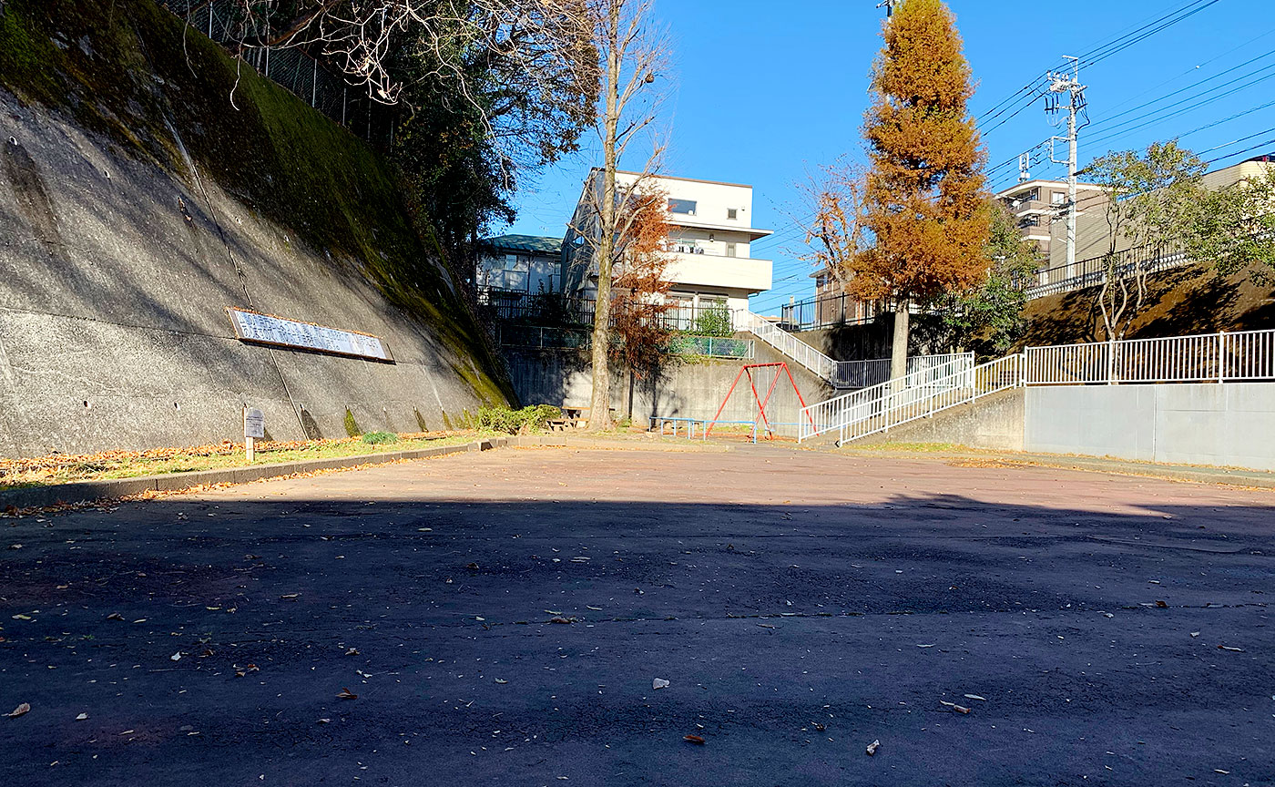 百村入谷戸児童公園