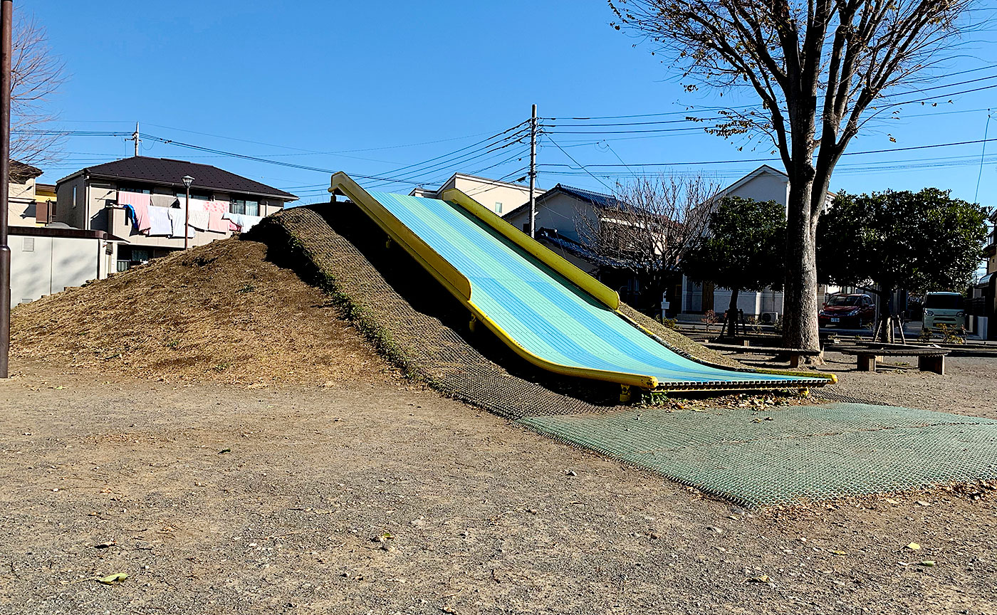 東方公園