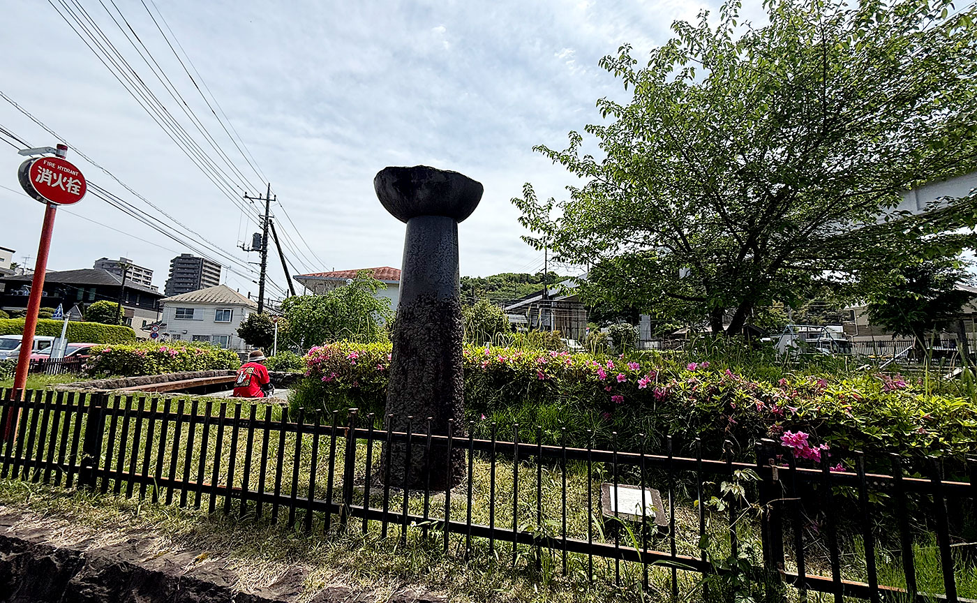 百村神化児童公園