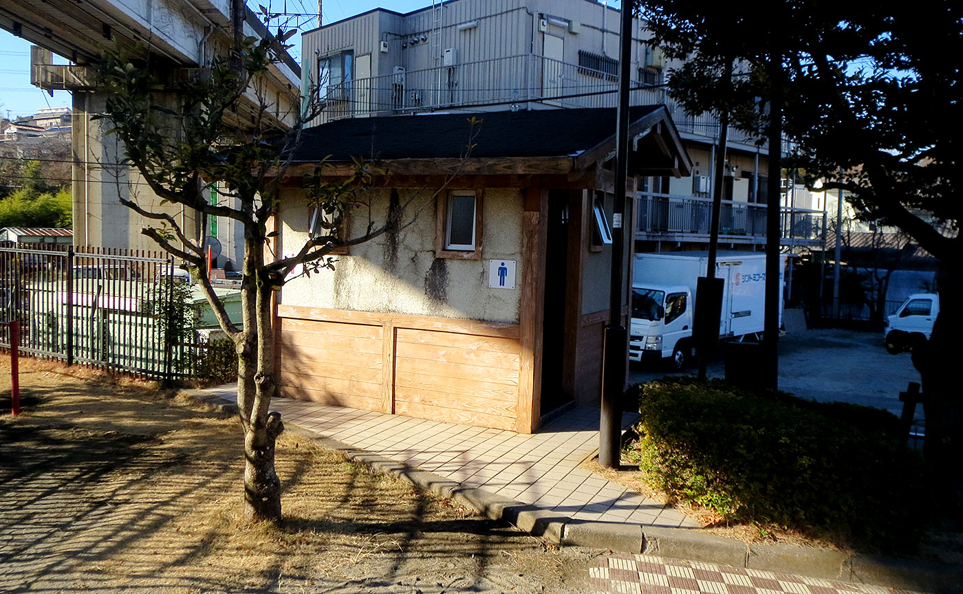 百村神化児童公園