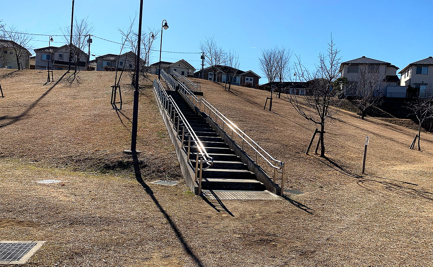 七国の丘公園