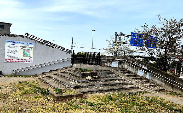 泉中央遊園