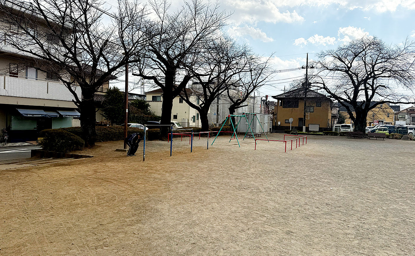 谷保第一公園