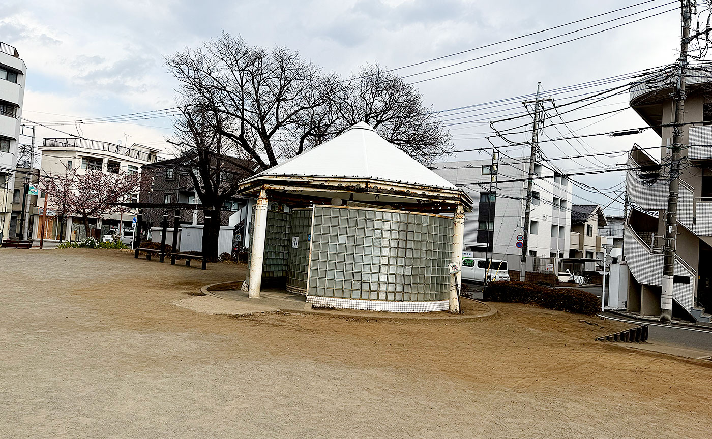 谷保第一公園