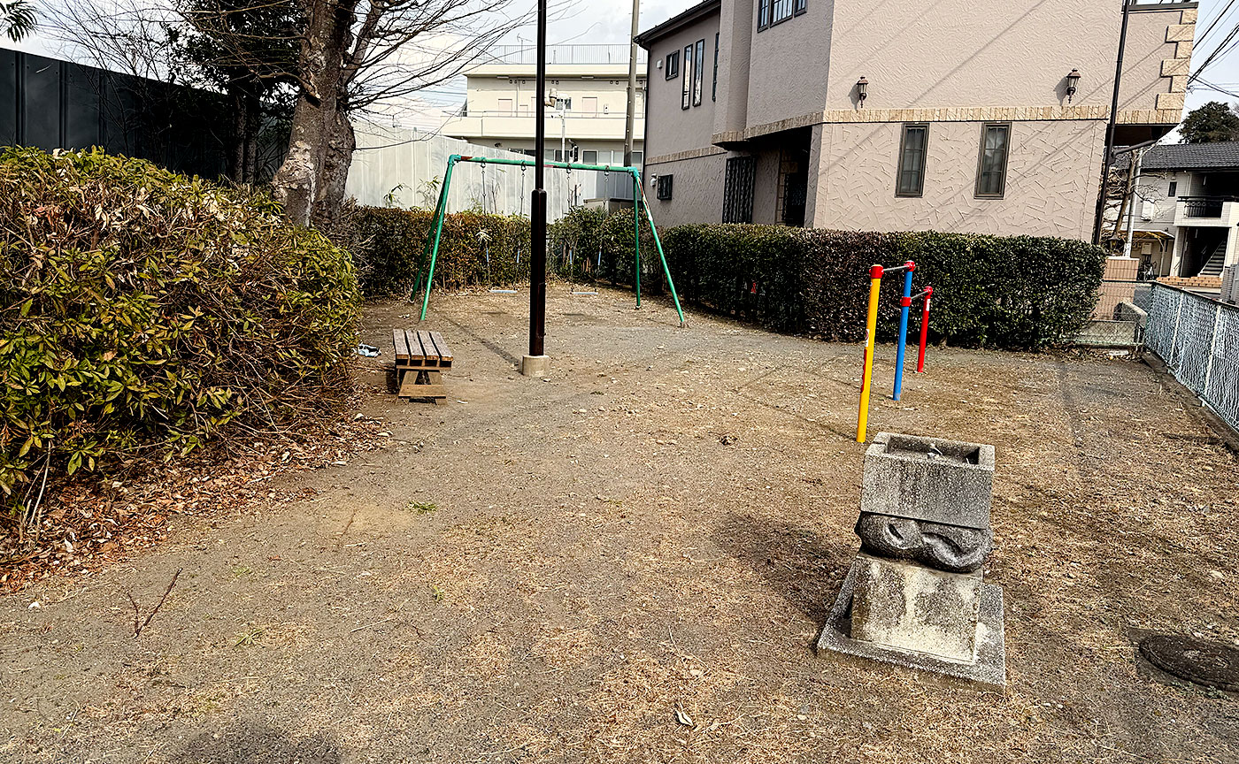 栗原第一遊園