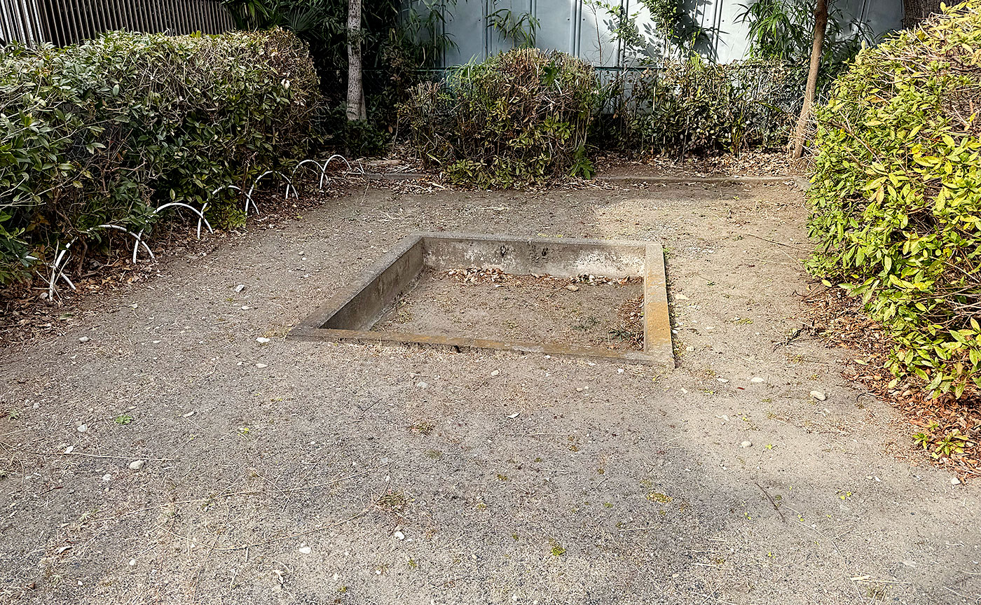 栗原第一遊園