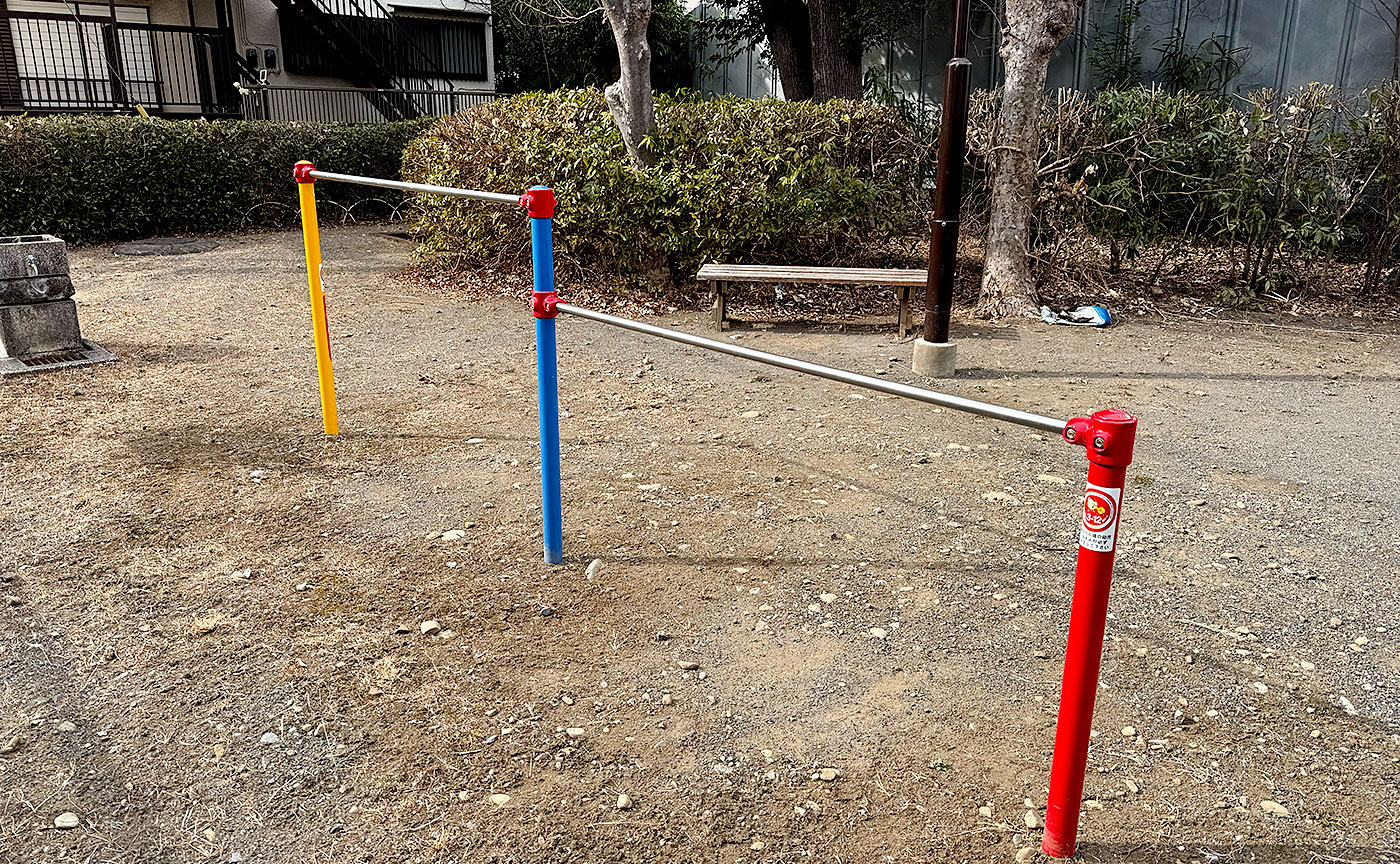 栗原第一遊園