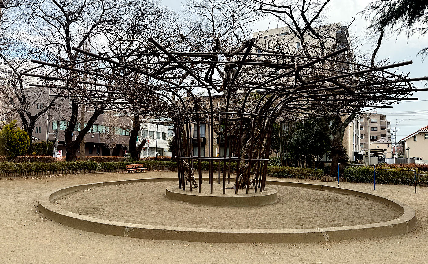谷保第三公園