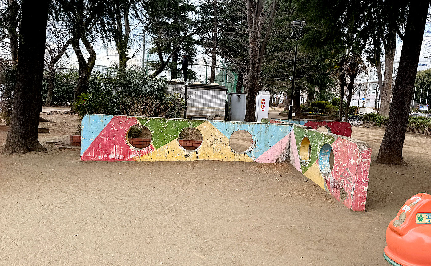 谷保第三公園