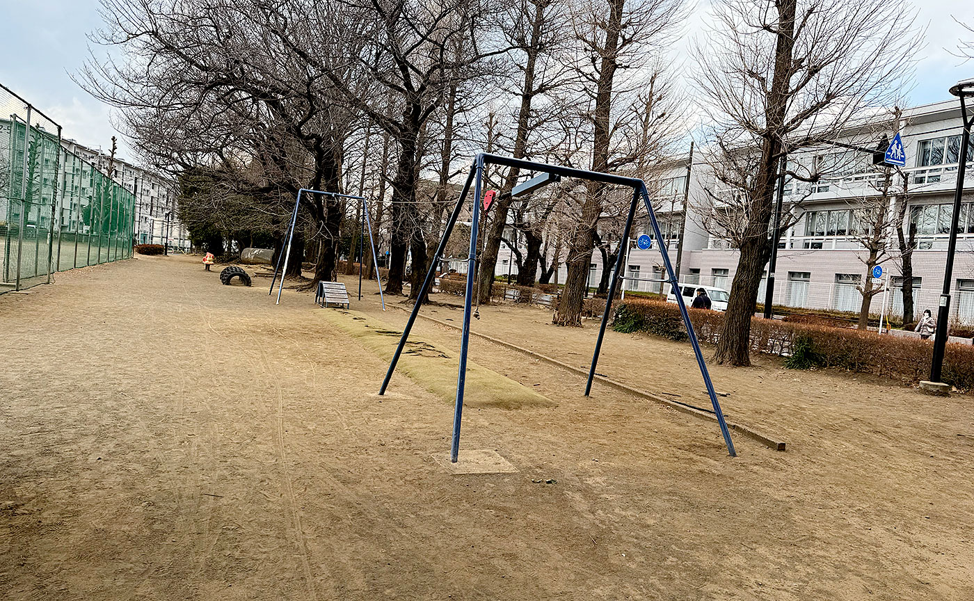 谷保第三公園