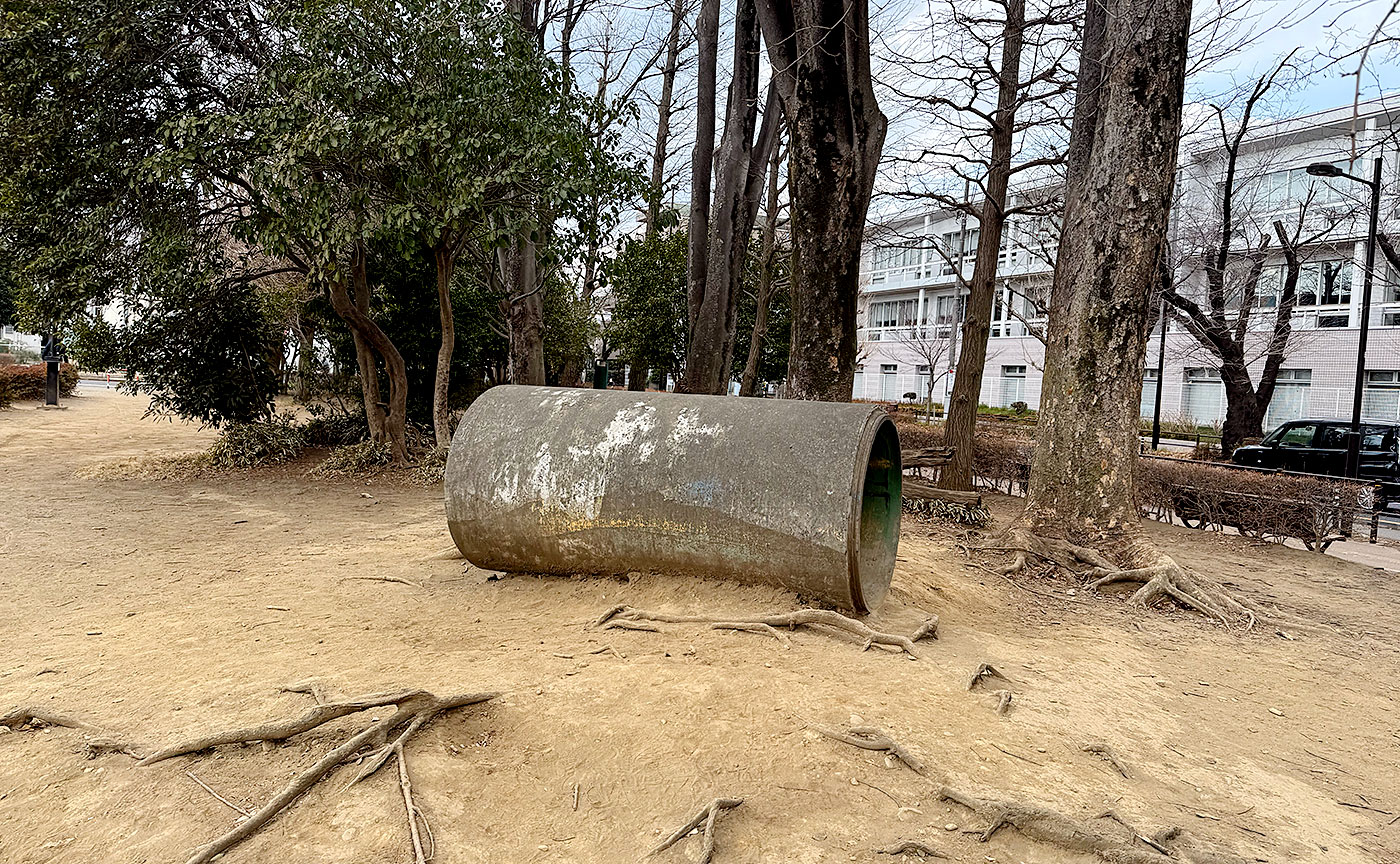 谷保第三公園